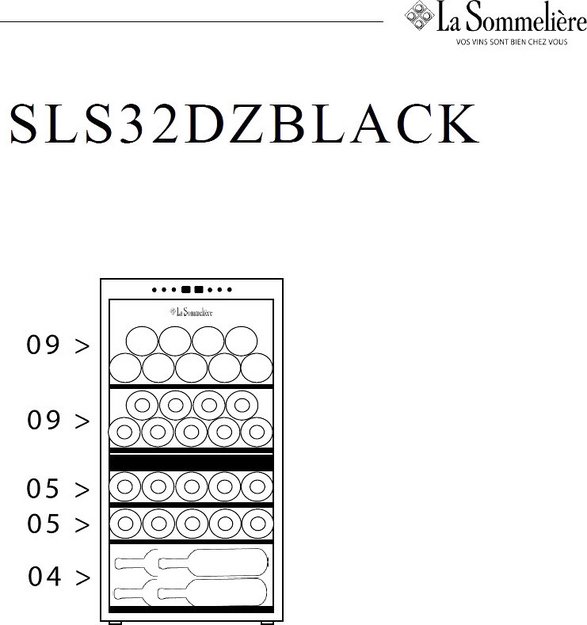 Винный шкаф La Sommeliere SLS32DZBLACK (preview 5)