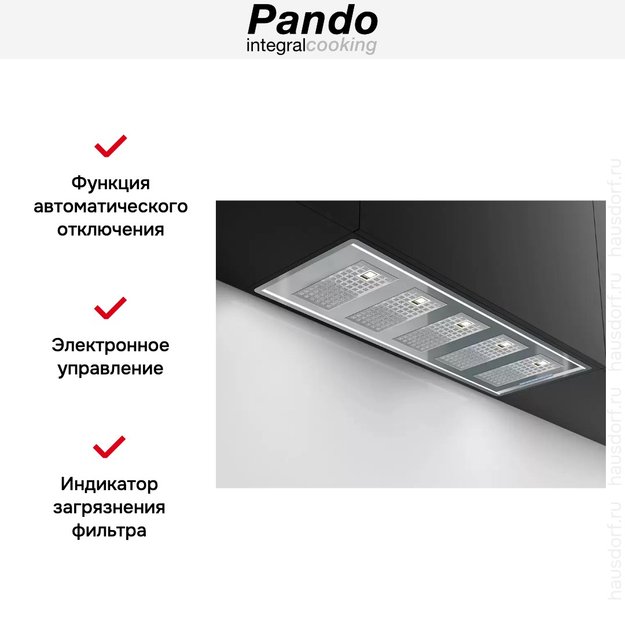 Встраиваемая вытяжка Pando GTI/810 INOX V.850 SEC (фото 6) Встраиваемая вытяжка Pando GTI/810 INOX V.850 SEC (preview 6)