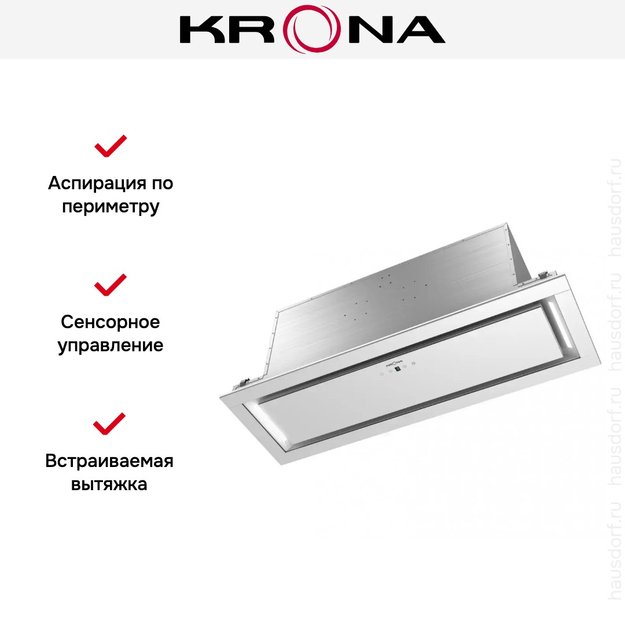 Встраиваемая вытяжка KRONA SELINA 900 GLASS white S (фото 3) Встраиваемая вытяжка KRONA SELINA 900 GLASS white S (preview 3)