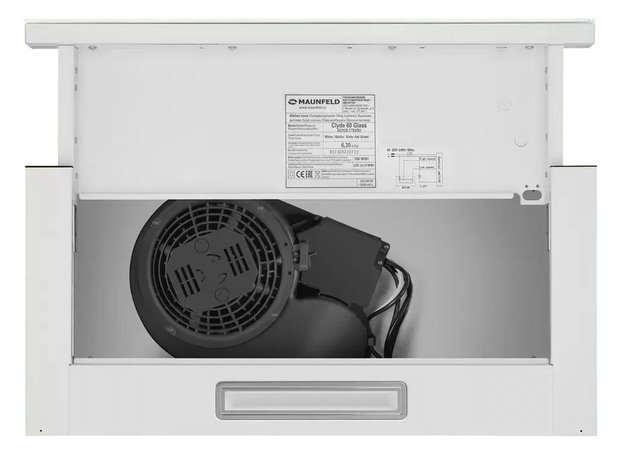 Встраиваемая вытяжка Maunfeld Clyde 50 белое стекло (preview 6)