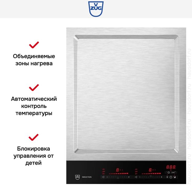 Варочная панель V-ZUG CookTop Teppan Yaki I40 CTI6T-31140 (preview 5)