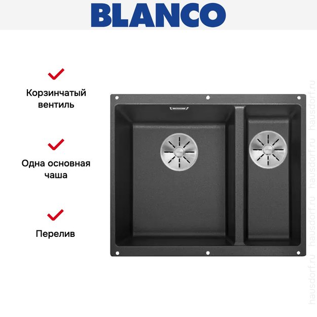 Мойка Blanco SUBLINE 340/160-F отводная арматура InFino® антрацит (фото 3) Мойка Blanco SUBLINE 340/160-F отводная арматура InFino® антрацит (preview 3)