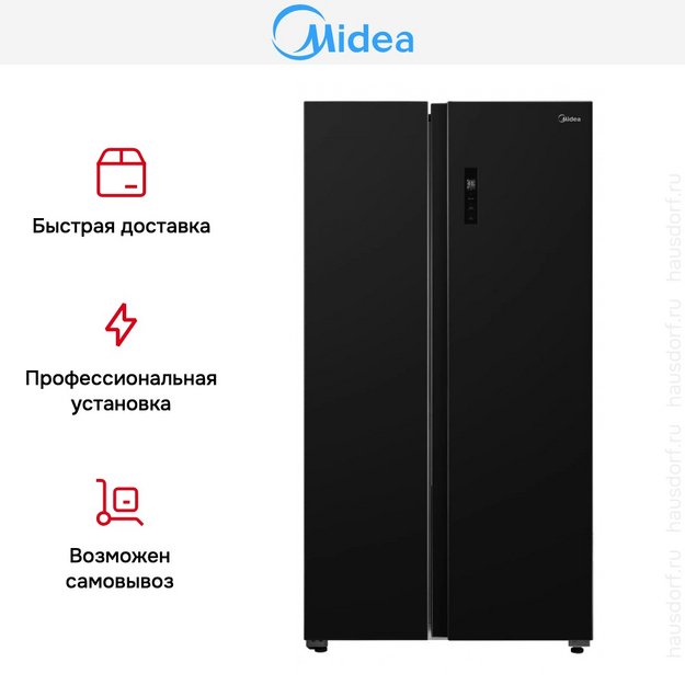 Холодильник Midea MDRS710FGE30 (preview 13)