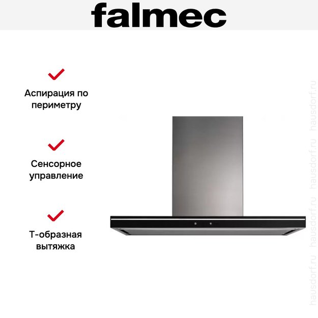 Вытяжка Falmec SILENCE LUMINA NRS 90 INOX VETRO NERO (800) (preview 4)