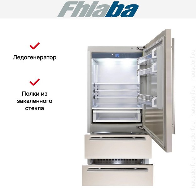 Встраиваемый холодильник Fhiaba KS900HST6I (preview 3)