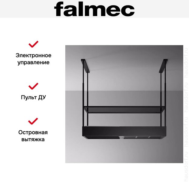 Вытяжка Falmec Spazio 130 Island black matt (preview 5)