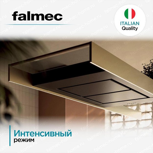 Вытяжка Falmec LIGHT BRONZE 180 (preview 5)