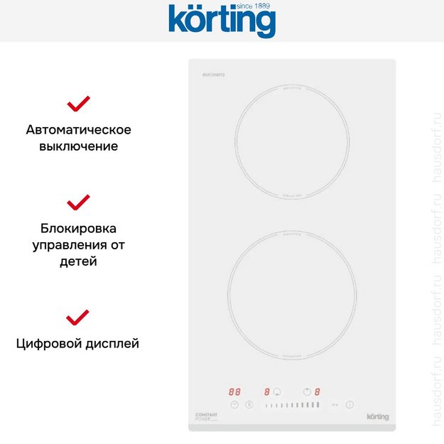 Индукционная варочная панель Korting HI 30041 BW (preview 4)