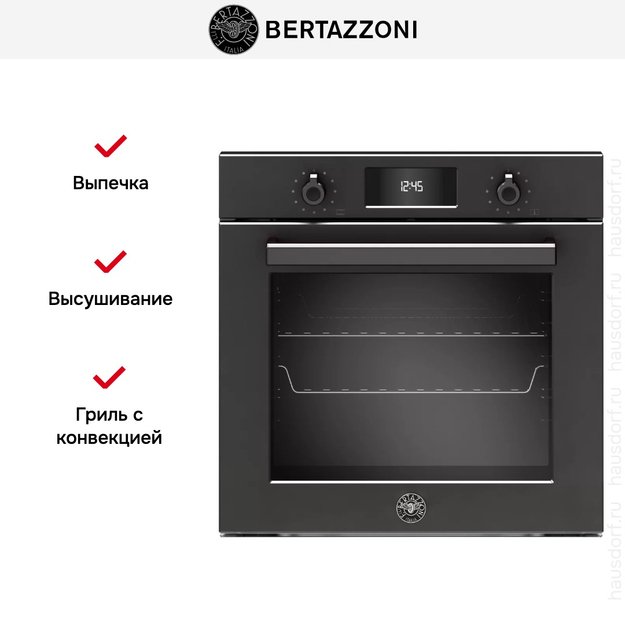 Духовой шкаф Bertazzoni F6011PROPTN (preview 7)