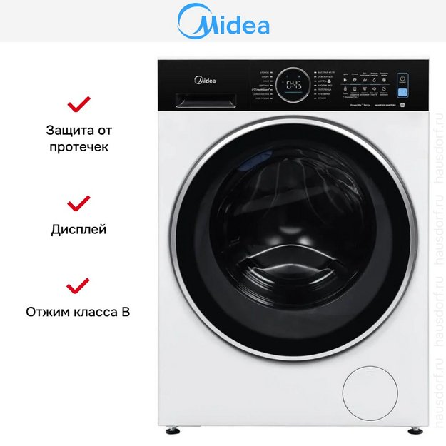 Стиральная машина Midea MF210W105WB/W (preview 10)