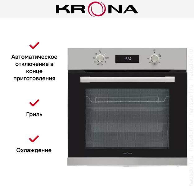Электрический духовой шкаф KRONA STEFANO 60 IX (preview 14)