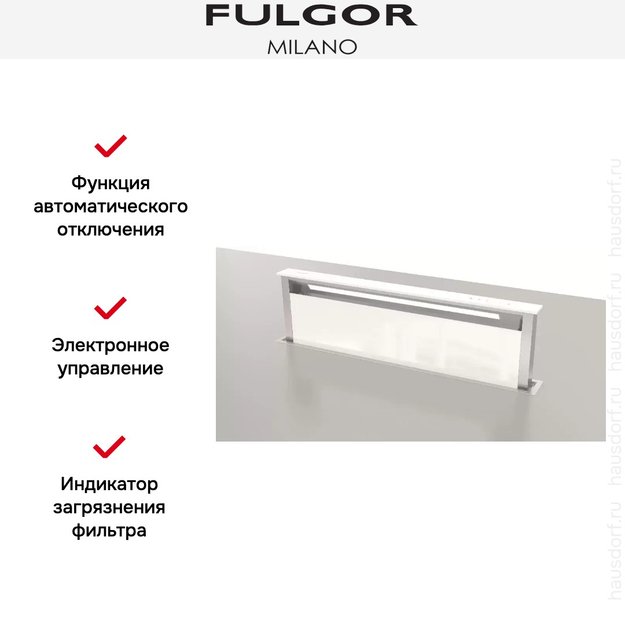 Встраиваемая вытяжка Fulgor Milano FDDH 1120 TRC WH (фото 8) Встраиваемая вытяжка Fulgor Milano FDDH 1120 TRC WH (preview 8)