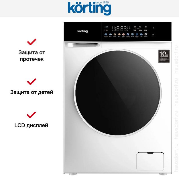 Стиральная машина Korting KWM 60DS1260 (preview 6)