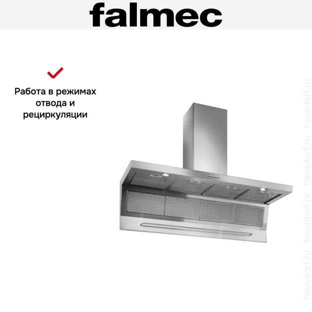 Вытяжка Falmec Master 90 ix (800) ECP (preview 7)