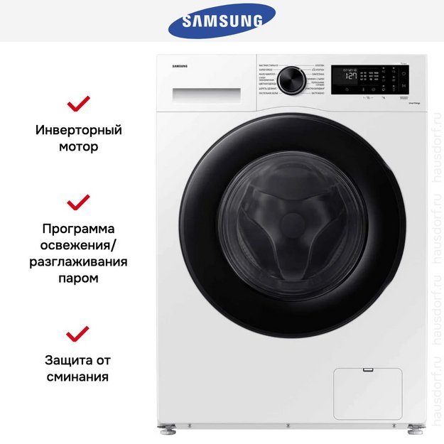 Стиральная машина Samsung WW11CGC04CAELP (preview 12)