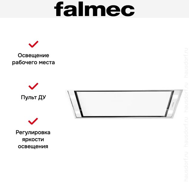 Вытяжка Falmec STELLA PLUS IS.90 WHITE (preview 3)