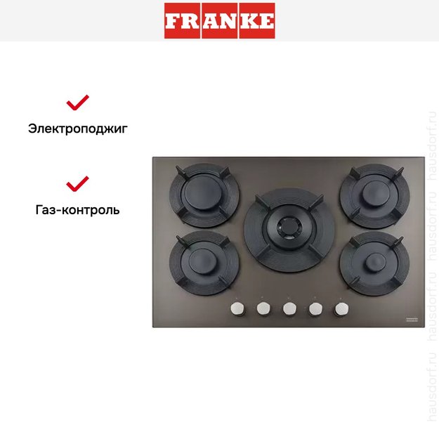 Варочная панель Franke FHMF 755 4G DC C CD (preview 3)