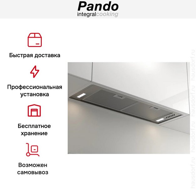 Встраиваемая вытяжка Pando NEO/78 INOX V. 830 SEC (preview 9)