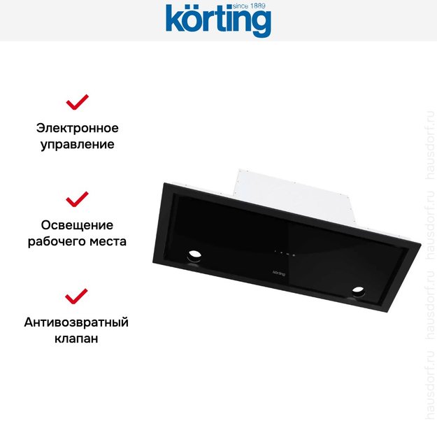 Полновстраиваемая вытяжка Korting KHI 9777 GN (фото 2) Полновстраиваемая вытяжка Korting KHI 9777 GN (preview 2)