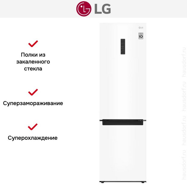 Холодильник LG GA-B509LQYL (preview 17)