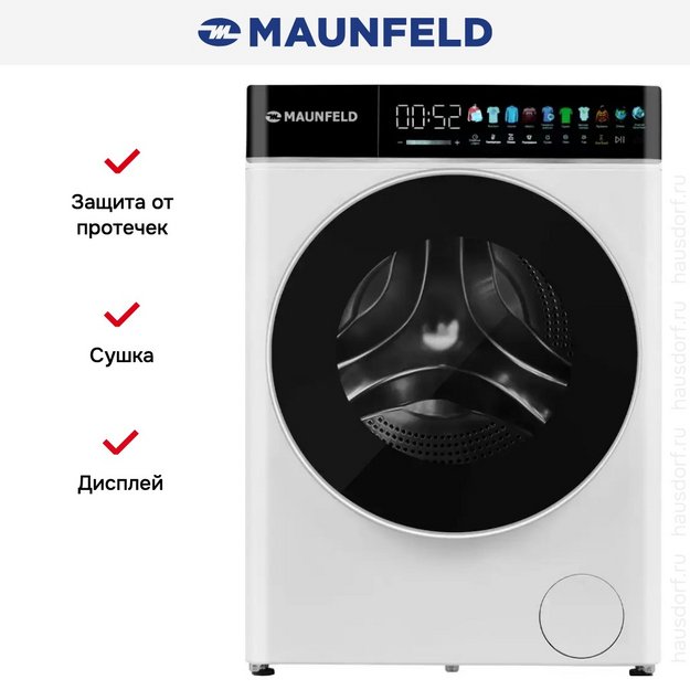 Стиральная машина с сушкой Maunfeld MFWD1295WH05 (preview 10)