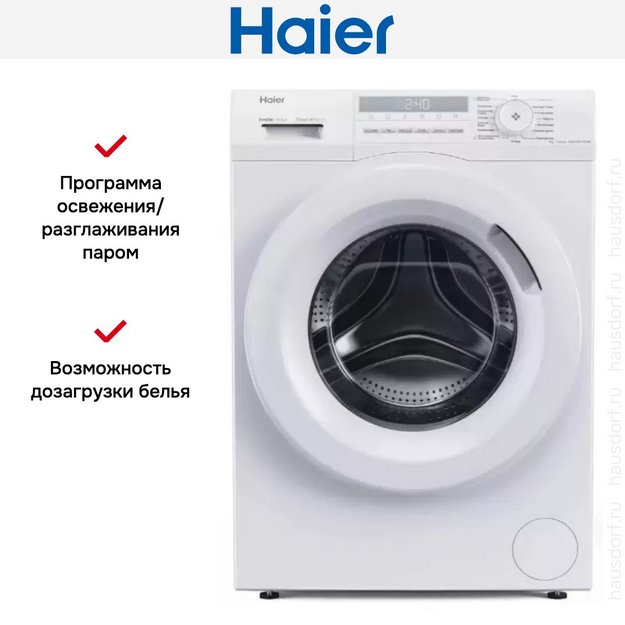 Стиральная машина Haier HW60-BP12929BE (preview 11)