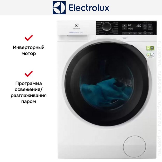 Стиральная машина Electrolux EW8FN248B (preview 10)