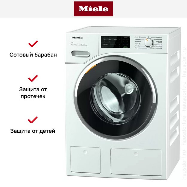 Стиральная машина Miele WWI860 WPS White Edition (preview 6)