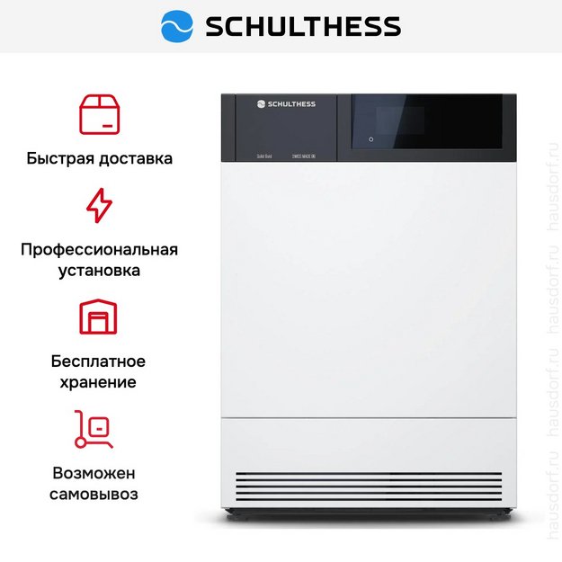 Сушильная машина Schulthess Spirit 660 Solid Gold MDA1.102FH3LY (preview 4)