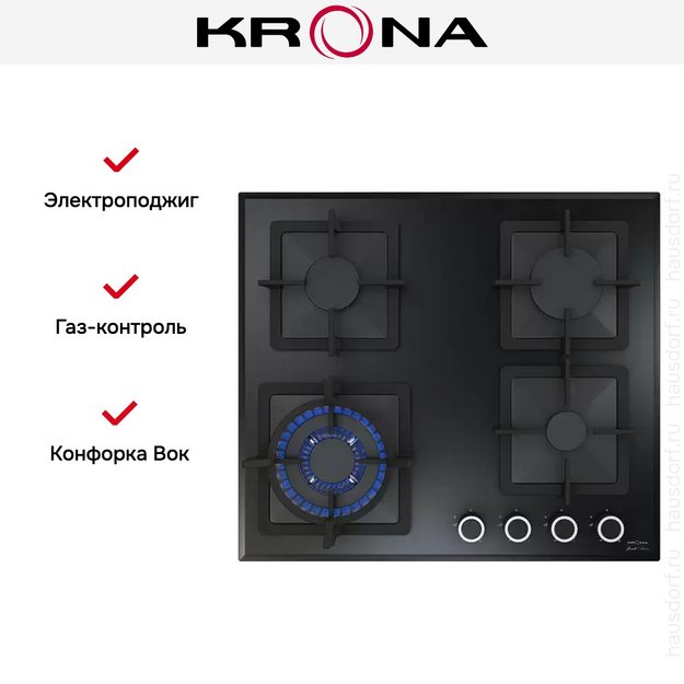 Газовая варочная поверхность KRONA CALORE 60 BL (preview 11)