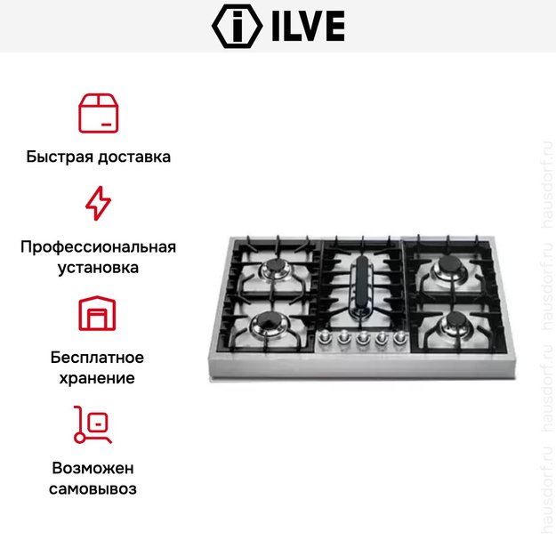 Варочная панель Ilve HAP-95PC (фото 4) Варочная панель Ilve HAP-95PC (preview 4)