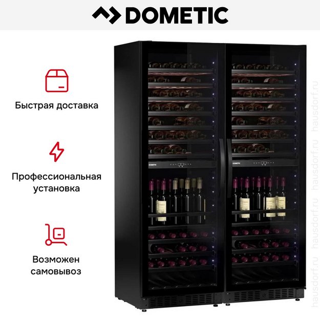 Винный шкаф Dometic E115FG Double Elegance (preview 17)