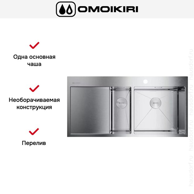 Мойка Omoikiri AKISAME 100-2 IN-R крыло слева (preview 7)