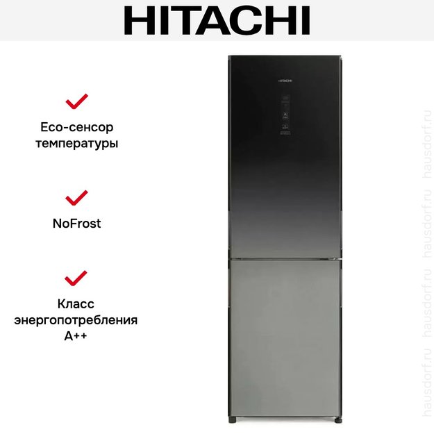 Холодильник Hitachi R-BG 410 PUC6X XGR (preview 10)