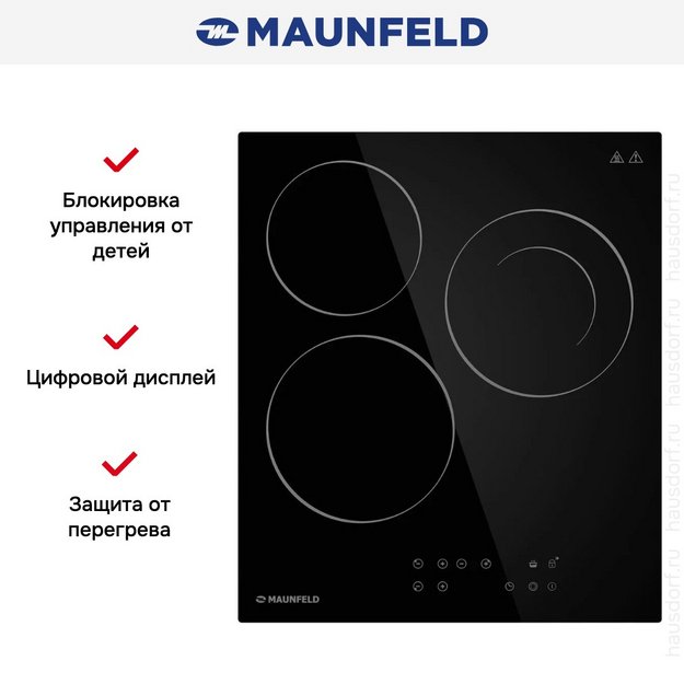 Варочная панель Maunfeld CVCE453DBK (preview 11)