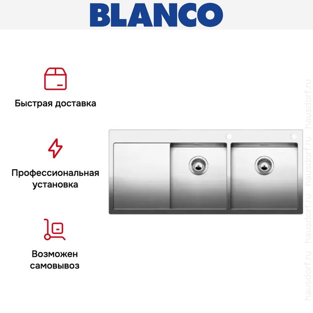 Мойка Blanco Claron 8S-IF/A крыло слева нержавеющая сталь (preview 9)