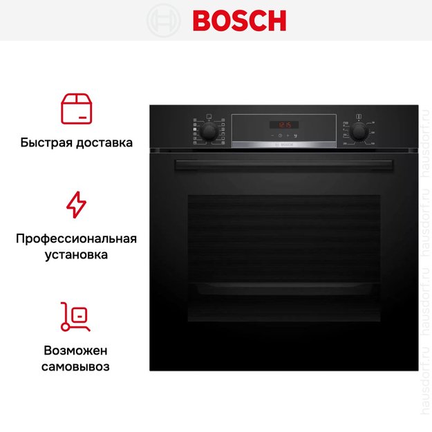 Духовой шкаф Bosch HRA574BB0 (фото 6) Духовой шкаф Bosch HRA574BB0 (preview 6)