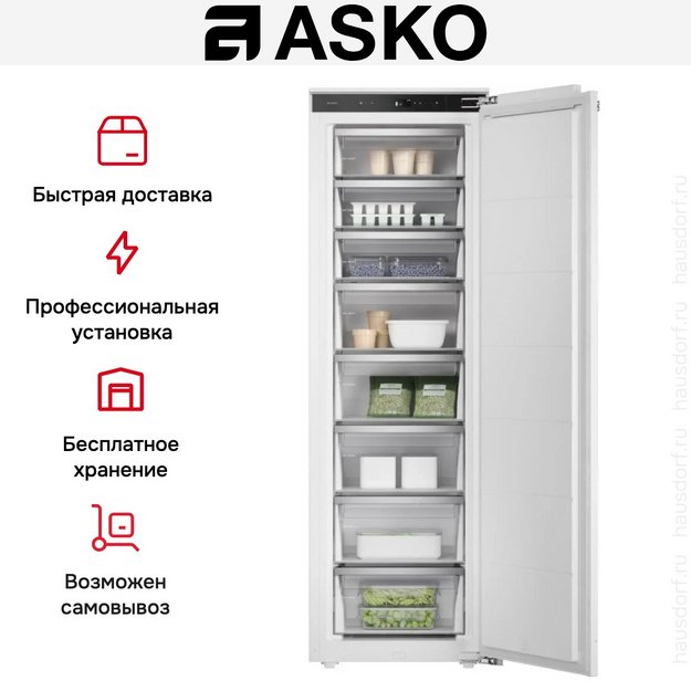 Встраиваемая морозильная камера Asko RBF576DND1 (preview 8)