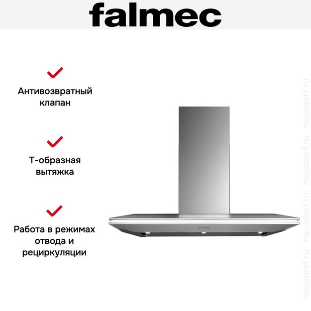 Вытяжка Falmec Stealth 90 ix (800) ECP (preview 6)