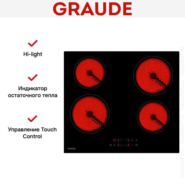 Варочная панель Graude EK 60.0 S (preview 6)