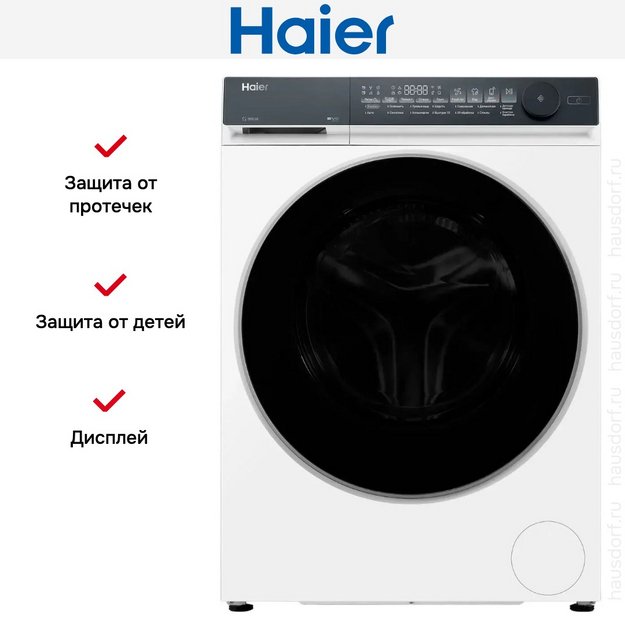 Стиральная машина Haier HW90-B14367U1 (preview 10)
