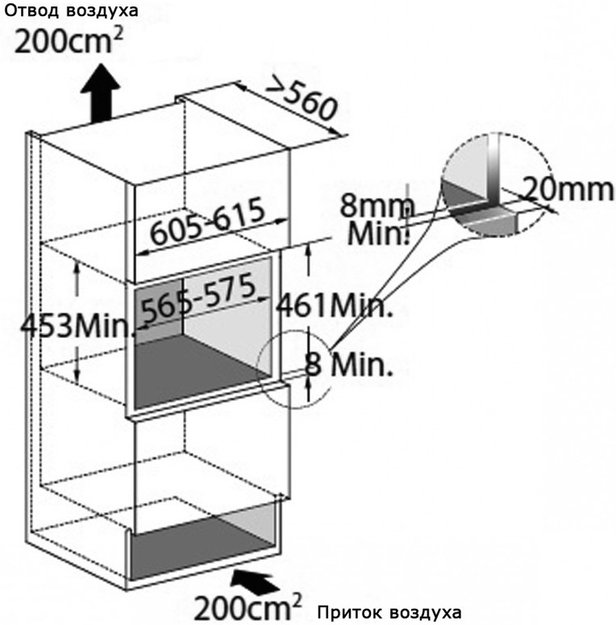Винный шкаф Dunavox DX-24.56BBK (B) петли слева (preview 7)