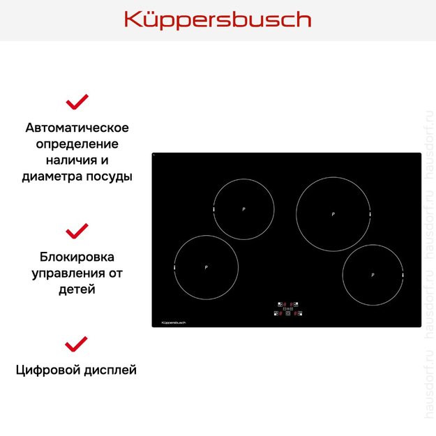 Варочная панель Kuppersbusch KI 8120.0 SR (preview 3)