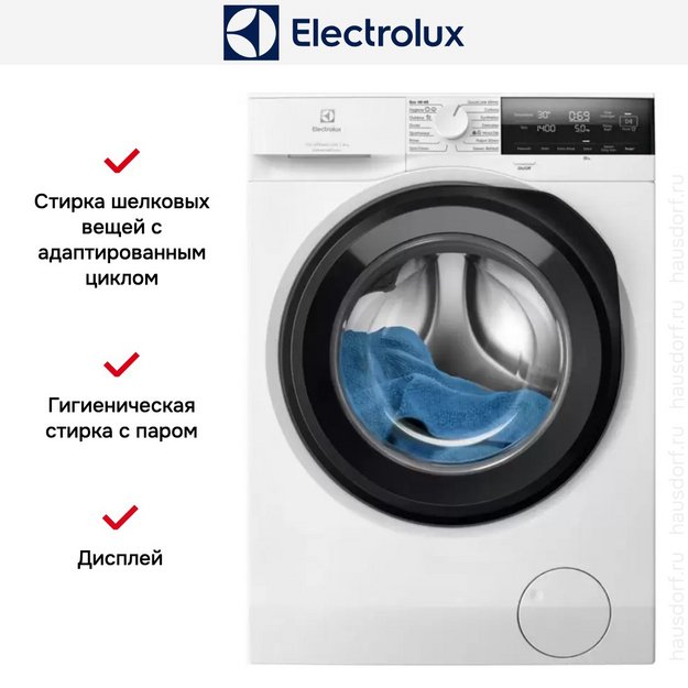 Стиральная машина Electrolux EW7F3482UE (preview 5)