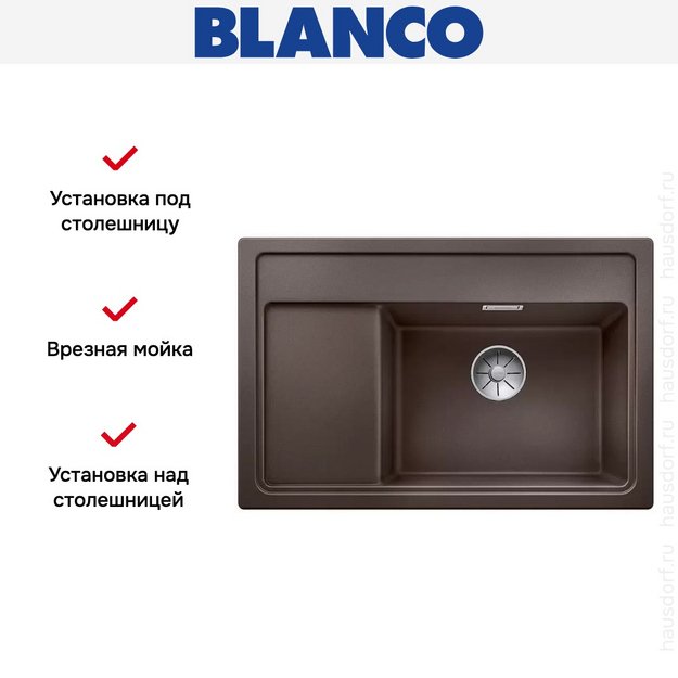 Мойка Blanco ZENAR XL 6 S Compact чаша справа, доска стекло клапан-автомат InFino® кофе (фото 3) Мойка Blanco ZENAR XL 6 S Compact чаша справа, доска стекло клапан-автомат InFino® кофе (preview 3)