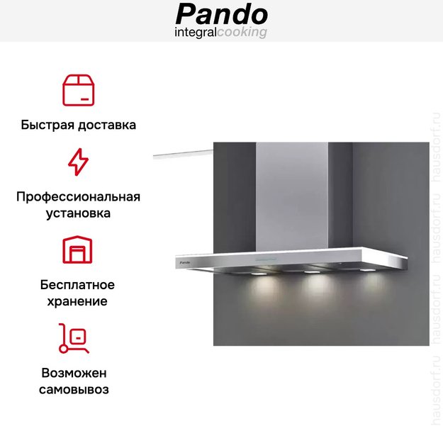 Вытяжка Pando P-417/90 IX 1250 ECO (preview 9)