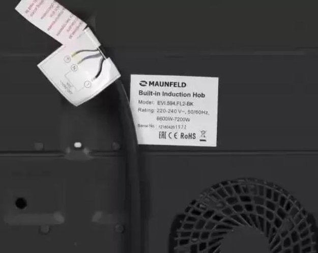 Индукционная варочная панель MAUNFELD EVI.594-FL2-BK (фото 9) Индукционная варочная панель MAUNFELD EVI.594-FL2-BK (preview 9)