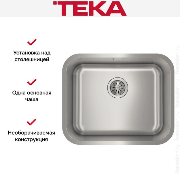 Мойка Teka BET 50.40.20 PLUS POLISHED (preview 8)