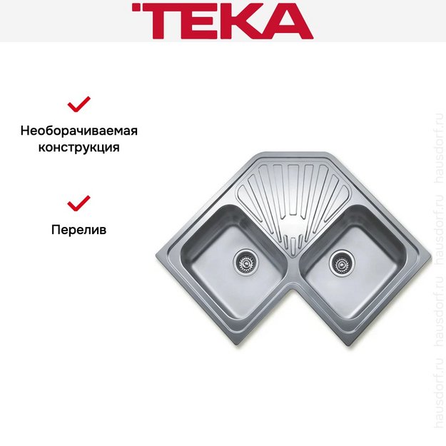 Мойка Teka Angular 2B Polished (preview 4)