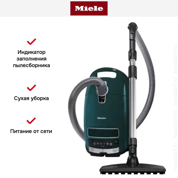 Пылесос Miele SGJP3 Complete C3 TotalCare EcoLine Petrol (preview 6)